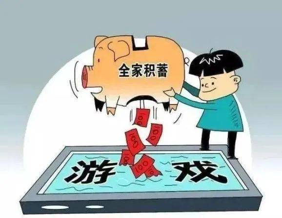 2025澳彩免费资料大全的警惕虚假宣传-全面释义、科学解答解释落实