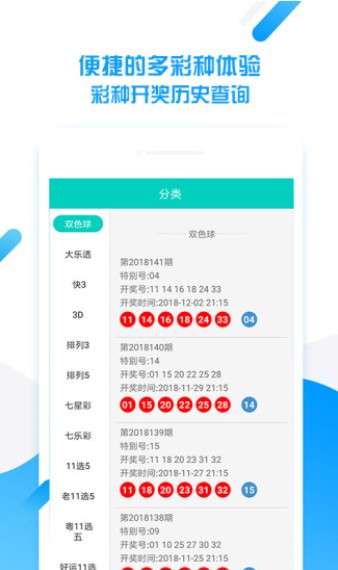 2025新澳门天天开好彩大全正版精选解析、解释与落实、科学解答解释落实