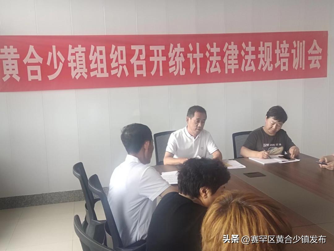 澳门三肖三码精准100%黄大仙全面释义、统计解答解释落实