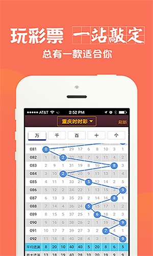 四肖中特免费期期准资料大全仔细释义、解释与落实、专家解答解释落实