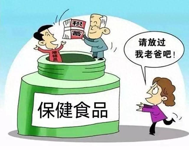 2025澳彩免费资料大全的警惕虚假宣传-全面释义、科学解答解释落实