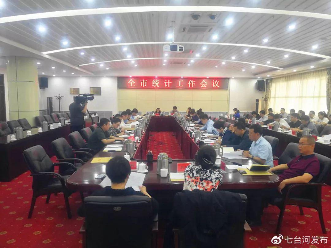 澳门三肖三码精准100%黄大仙全面释义、统计解答解释落实